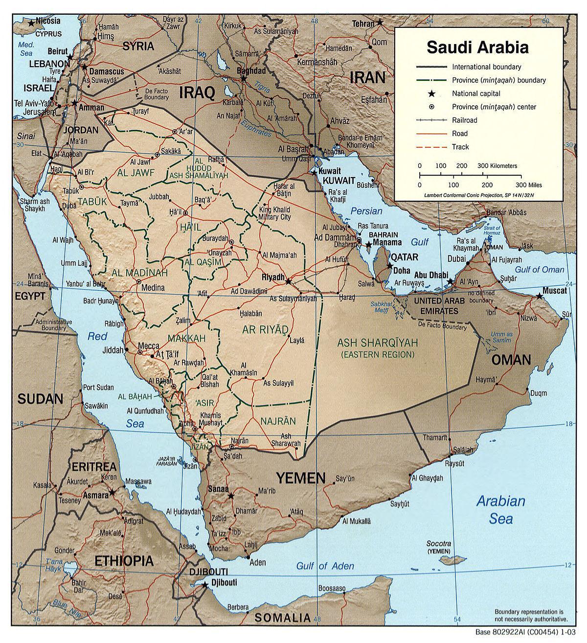 Arabia Saudite gjeografi hartë