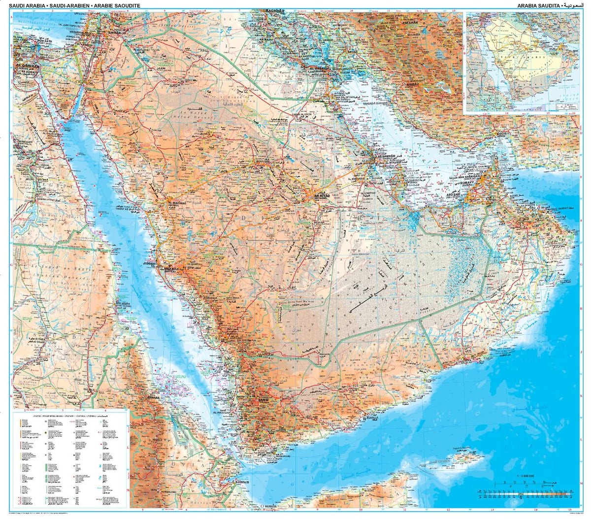 Harta e arabisë Saudite topografike