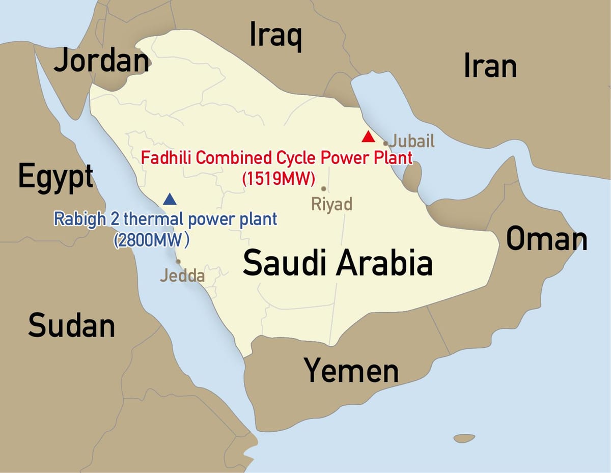 Harta e fadhili Arabia Saudite