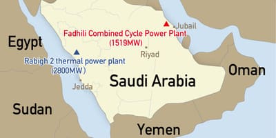 Harta e fadhili Arabia Saudite